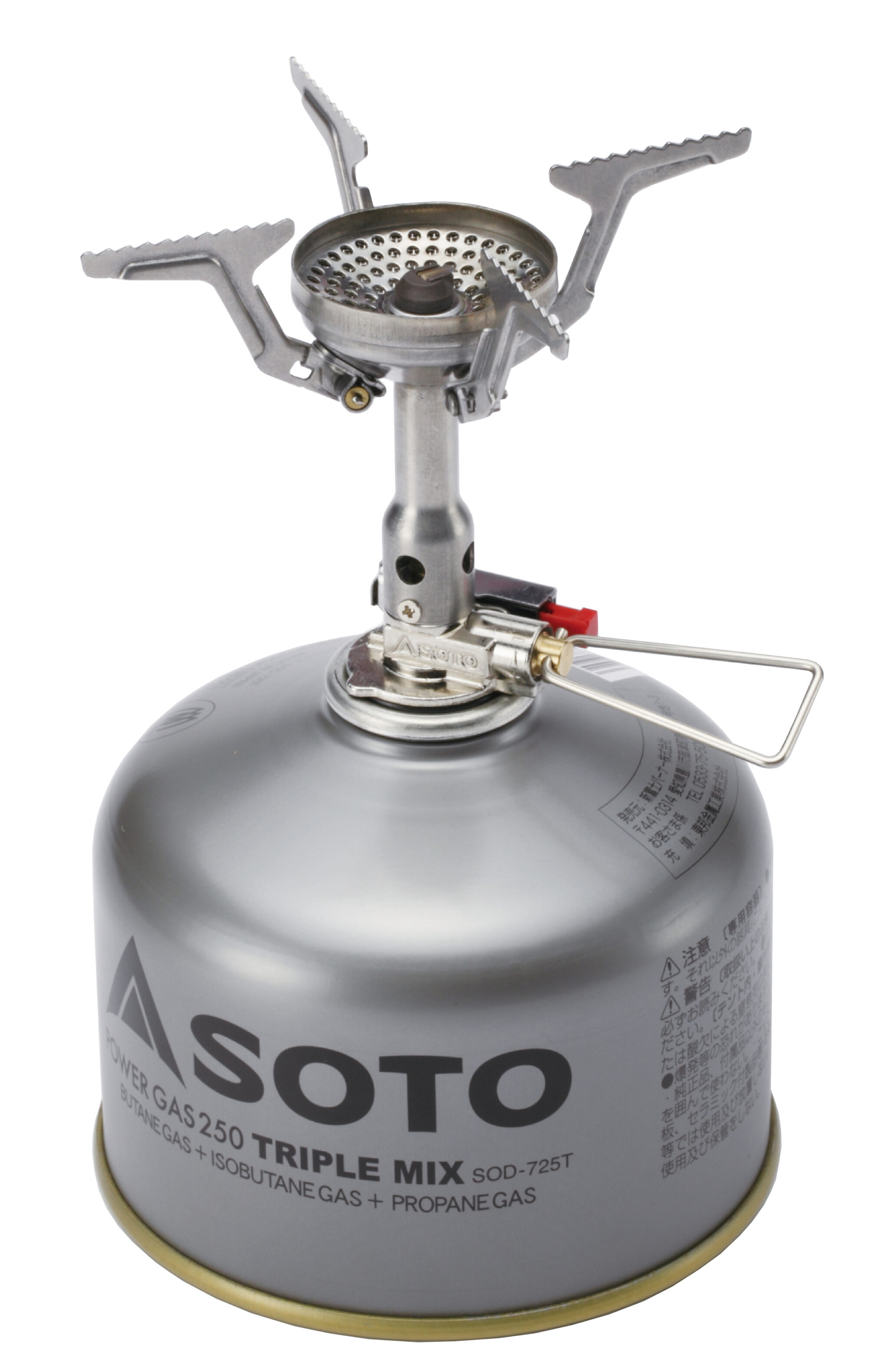 SOTO Amicus SOD-320